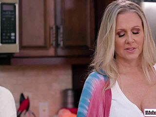 ever wonder how hot this latina milf brunette with big tits fingers and licks her lesbian gfs wet milf cunt during scissoring