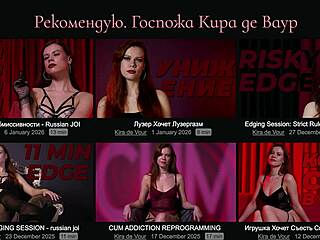 Your wife craves my big black cock, russian cuckold watch her joi instructions now!