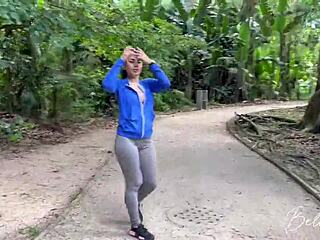 tourist, ready for cum on my fat latina ass orgasm in park?