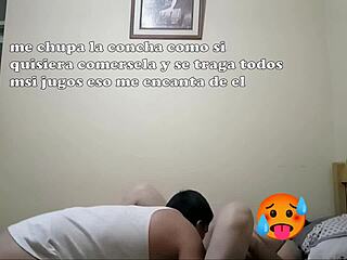 Latina Wife Yields to Passionate Father-in-Law Embrace Part 1