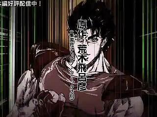 yo check out this wild fantom blod intro thing it's bizarre af