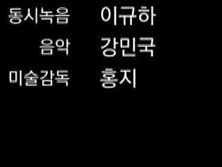 Interactive run away movie with three endings and raw action