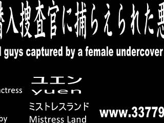 Japanese Mistress Kicks Balls Hard in Femdom Wrestling Fight