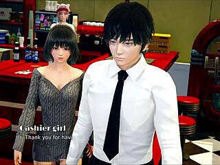 My Real Desire 125 Indian Game