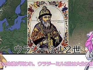 who knew russian history sparked such wild kievan rus fantasies?