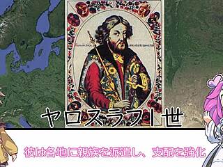 who knew russian history sparked such wild kievan rus fantasies?