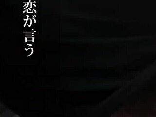 Pov homemade Japanese milf shaved hairless pussy creampie fucked hard cumshot inside