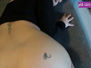 Big Ass Iranian Stepmom Fucked Hard