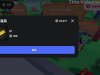 Quick Cash Donation For Roblox Gaming Session