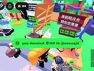 Quick Cash Donation For Roblox Gaming Session