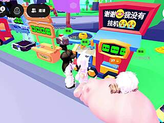 Quick Cash Donation For Roblox Gaming Session