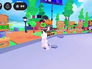 Quick Cash Donation For Roblox Gaming Session