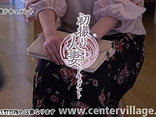 this mature asian wife ogura saori gets fucked creampied in first homemade doc