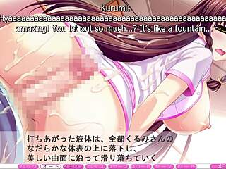 kurumi twerks her big tits and ass hard on my dick in moretsu nyan clinic prologue 4!