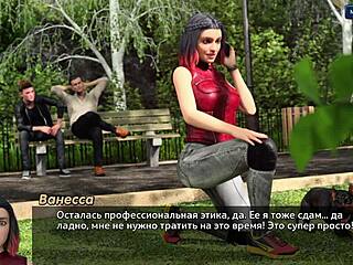 Complete photo hunt gameplay walkthrough part 28