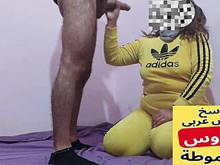 Arab Muslim Mommy Slut Bent Over for Huge Creampie in Big Pussy and Fat Ass