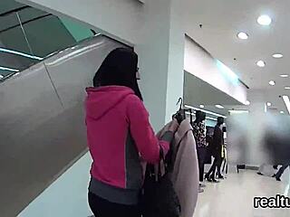 A cute Czech shop girl strips and rides POV after temptation strikes