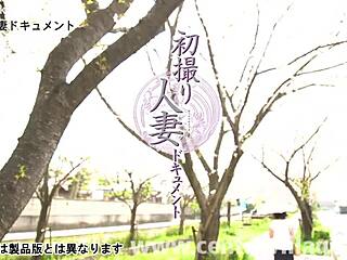 Shiori Maezono's first married woman documentary has me hooked emotionally