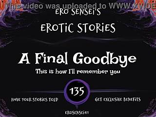 Listen to this erotic audio farewell for women's deep orgasm reality