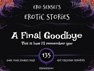 Listen to this erotic audio farewell for women's deep orgasm reality