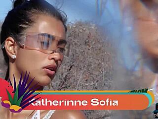 look at tiny latina teen katherinne sofia rip clothes striptease her petite tits ass outdoors!
