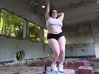 curvy milf dances naked ruins masturbating tight pussy vibrator outdoors