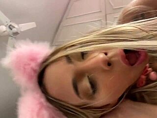 Barely Legal Petite Brazilian Teen Tight Pussy Fucked POV Post Lingerie
