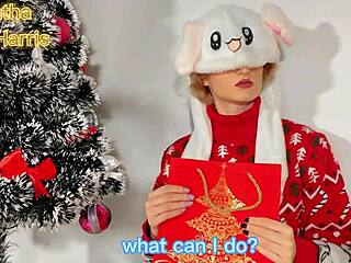 wanna swap gifts with santa? watch me get bent over and creampied this christmas!