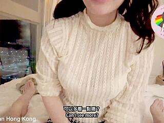 I love using my small mouth on him during our winter romance in hong kong