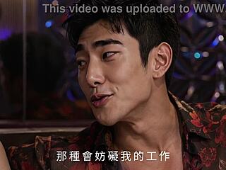 外遇處理 純粹ai影片創作 ai generated