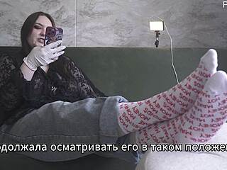 how does the russian nurse handle the patients submission during checkup