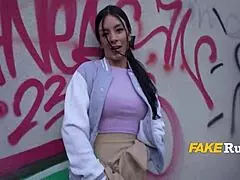 caught that latina ass outdoors? want to fuck for money?