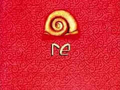 Café Tacvba - Re 1994!