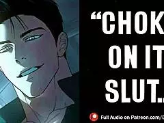 oh man, boss callin me in to fix my attitude... erotic roleplay audio