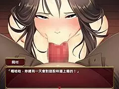 Why watch your wife give the president a blowjob and anal in that video, making post-production impossible?