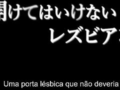 夫たちは知らない - ノラと義母の話、字幕ドラマでアヤコ・イノウエ、シホ・エガミ、ユカ・ホンジョウ