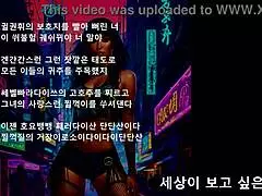 presidential boss drops beats in erotic music power play