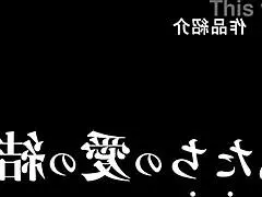 Wife yields to father-in-law's creampie urge