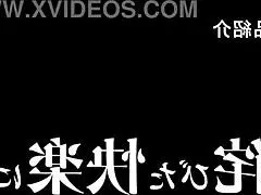 嫁が義父のクリームパイ欲に負けて中出し