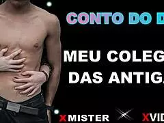 remember that old classmate telling her erotic story?