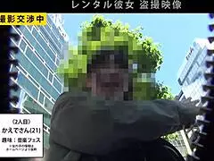 i love watching this japanese amateur babe stroke and suck to a hot facial finish