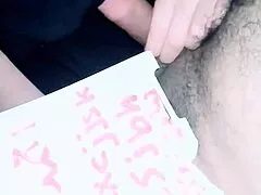 hey sexy arab milf wife ready for hot action?